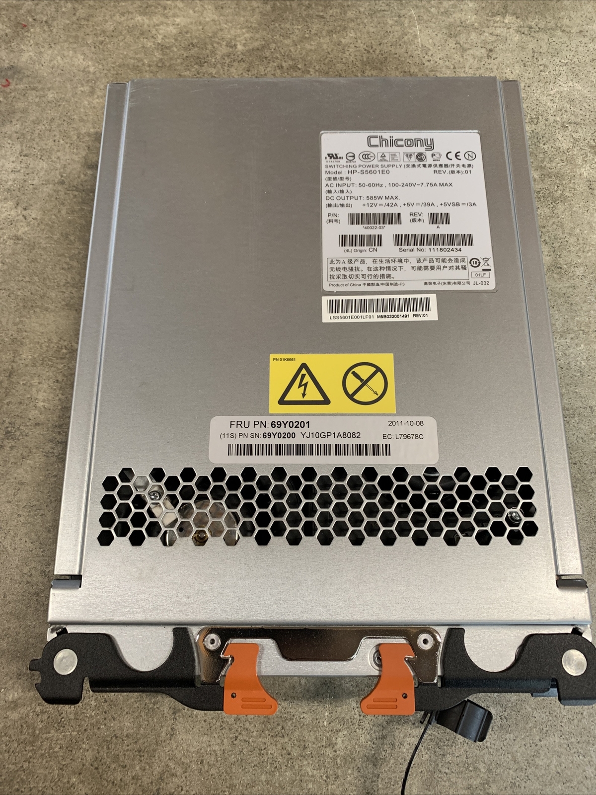IBM DS3500 Power Supply - 585W - 69Y0200 (FRU 69Y0201)