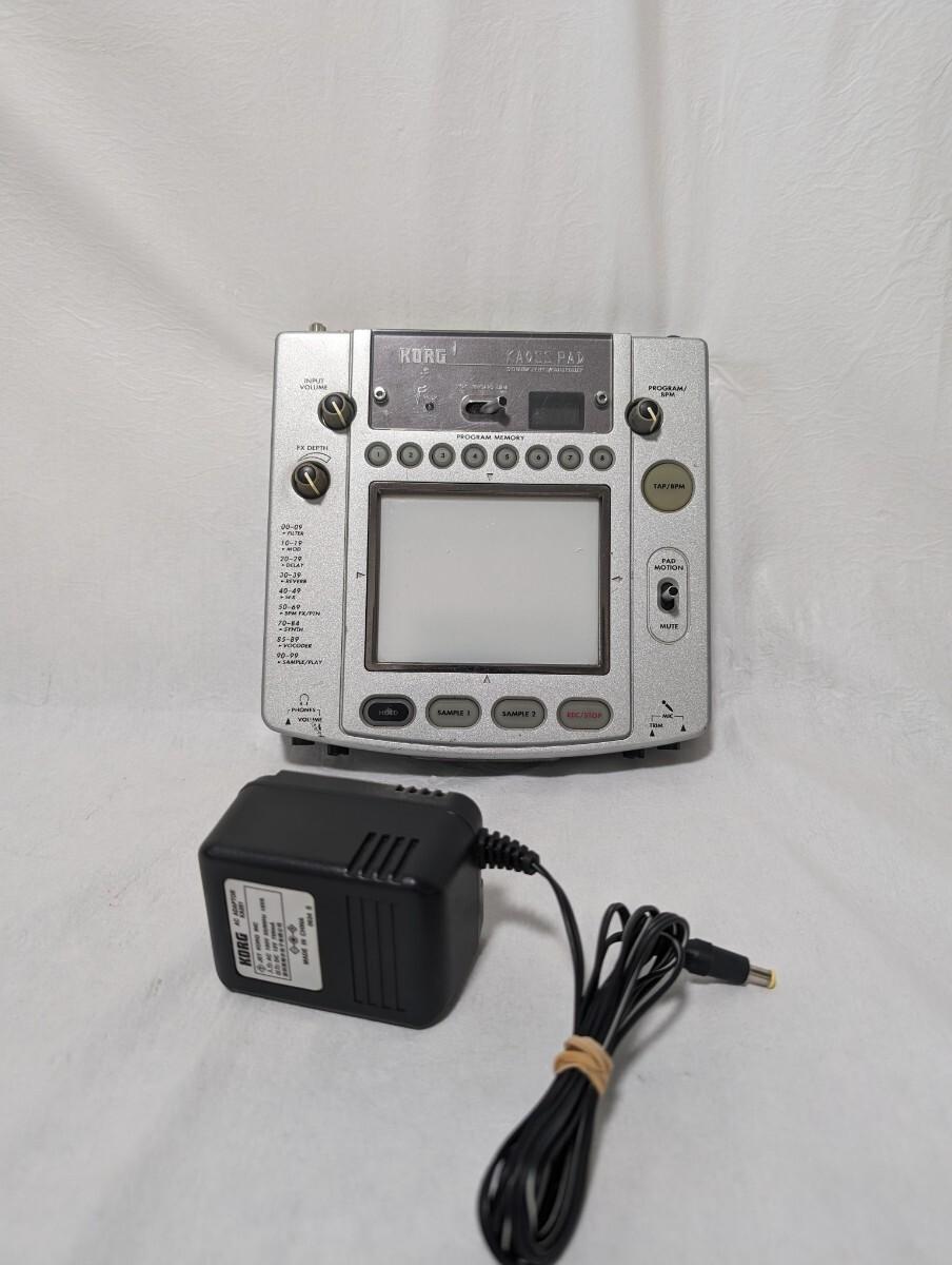 KORG KAOSS PAD KP2 KP-2 Dynamic Effect Controller Used Tested Condition