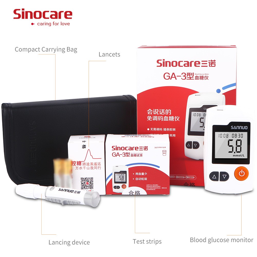 Sinocare GA-3 Blood Glucose Monitor Kit 50 Strips 50 Lancets Medical Grade