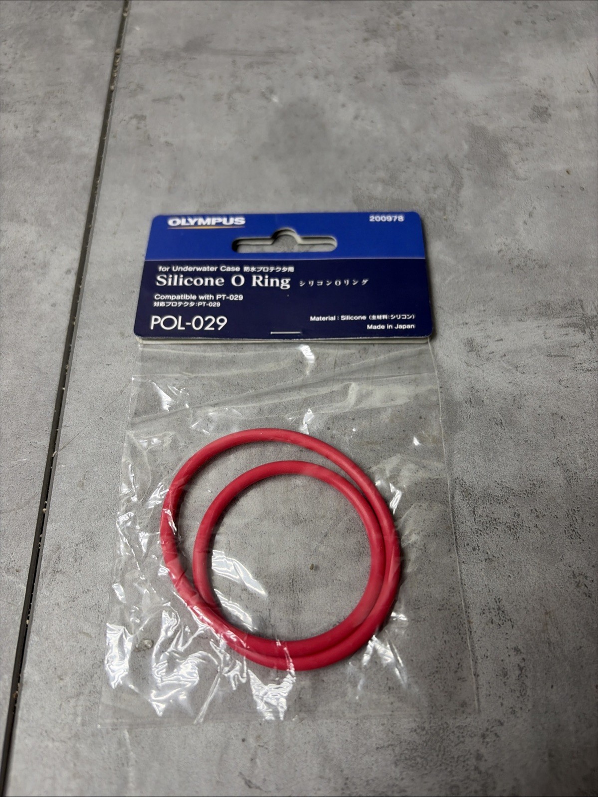 Olympus POL-029 O-Ring for PT-029 Underwater Housing for  digital camera OEM