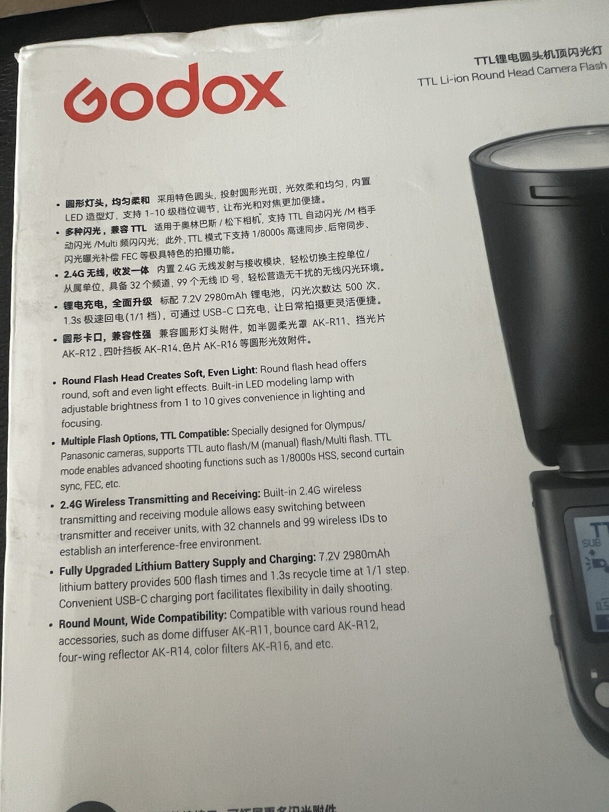Godox V1 Pro