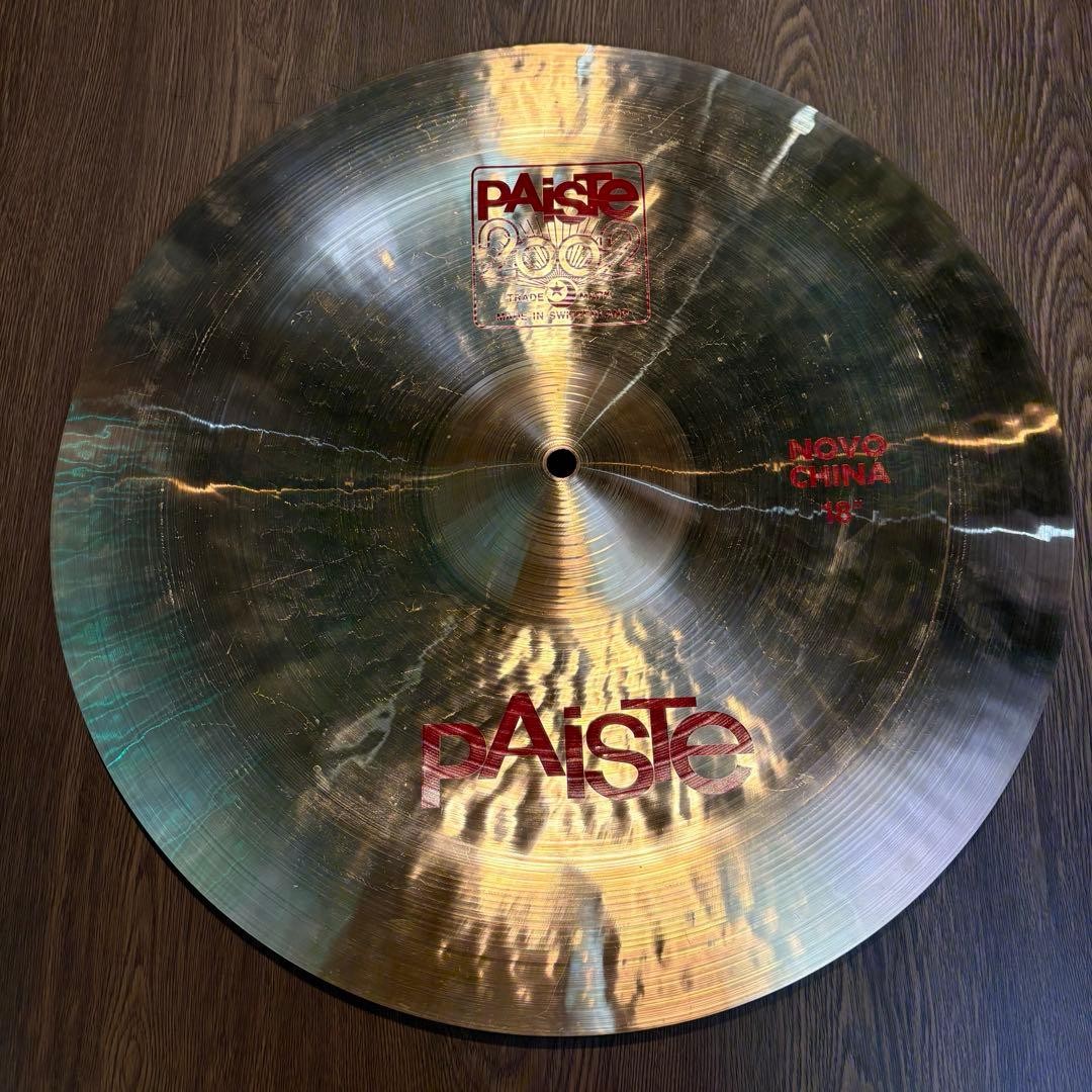 Paiste 2002 Novo China 18 Inch Cymbal with Crack, Used for Drums