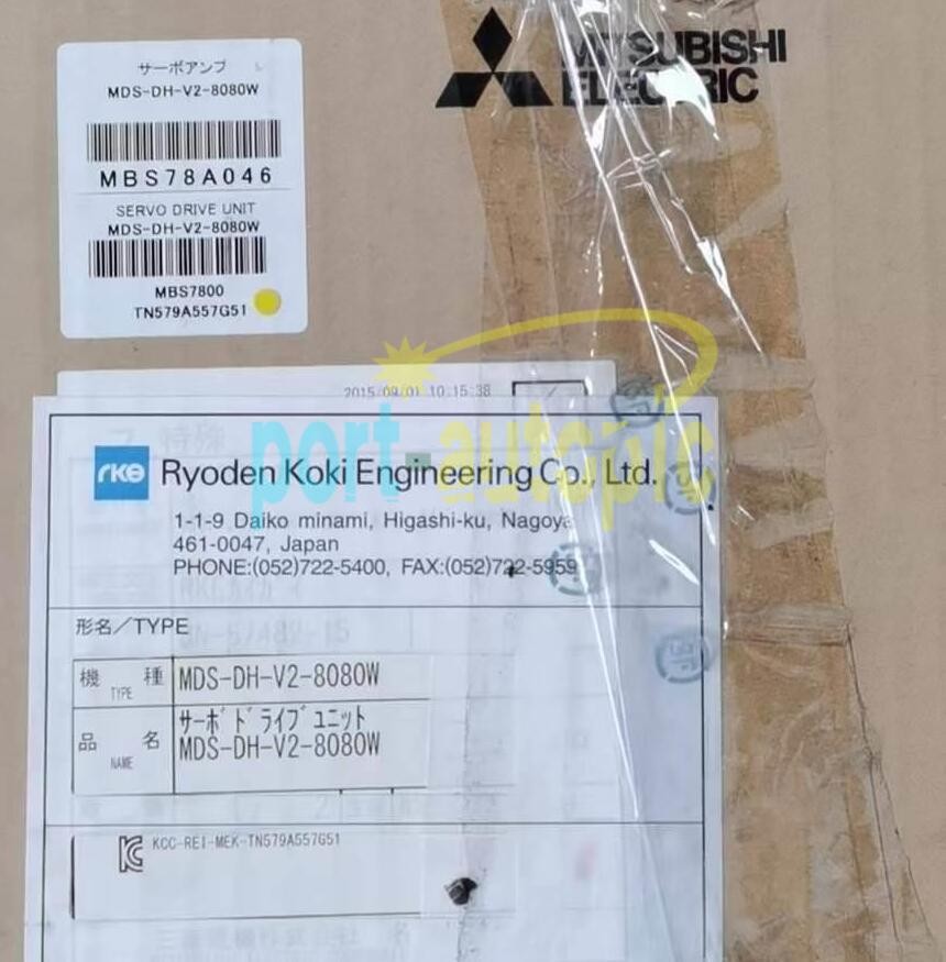 1PCS NEW MITSUBISHI SERVO DRIVE MDS-DH-V2-8080W MDSDHV2-8080W MDSDHV28080W