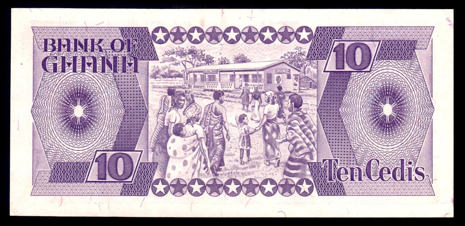 Ghana 10 Cedis, 1984, P23a Mint Unc