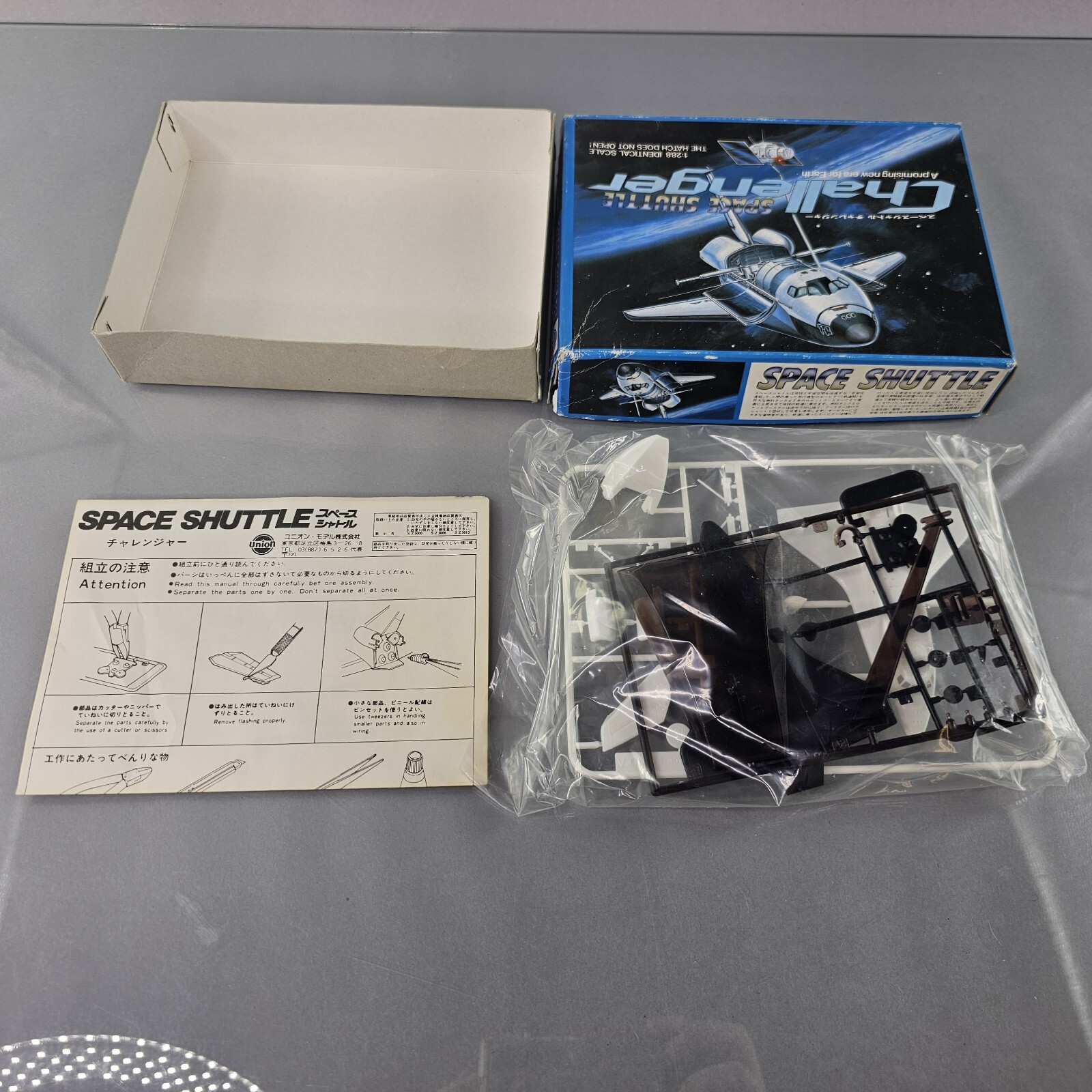 Union 1:288 Space Shuttle Challenger Model Kit NASA Space Orbiter SEALED BAGGIE