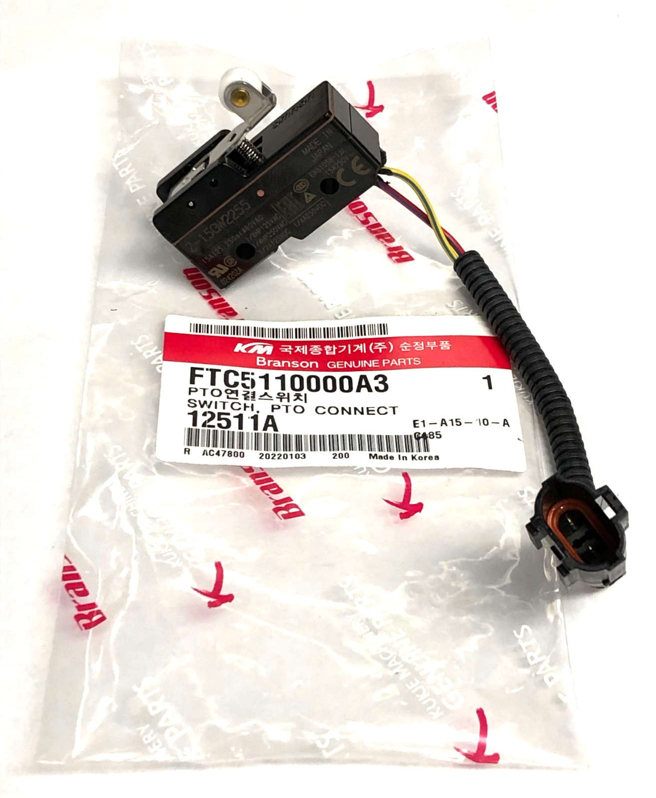 TYM/BRANSON PART# FTC5110000A3, REPLACEMENT PTO CONNECT SAFETY SWITCH-OEM