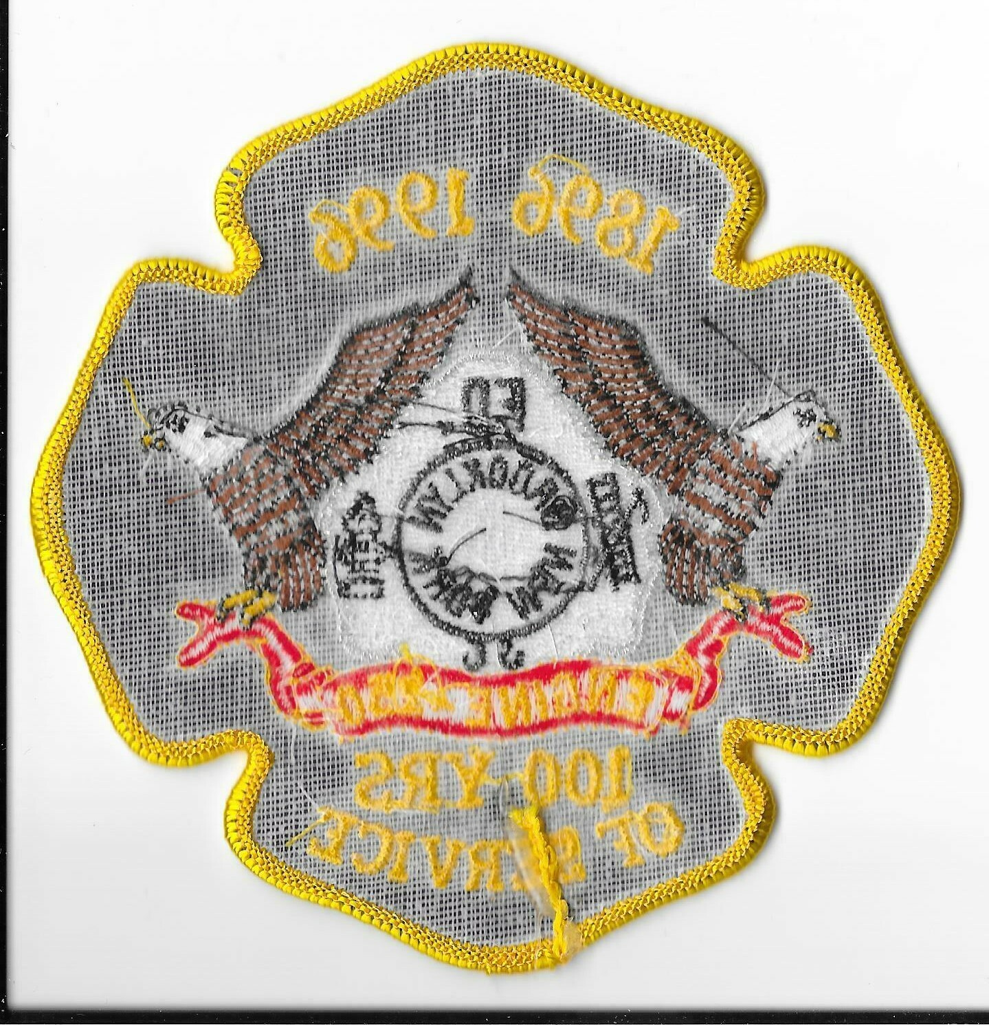 New York City Fire Department (FDNY) Engine 250 Patch V1