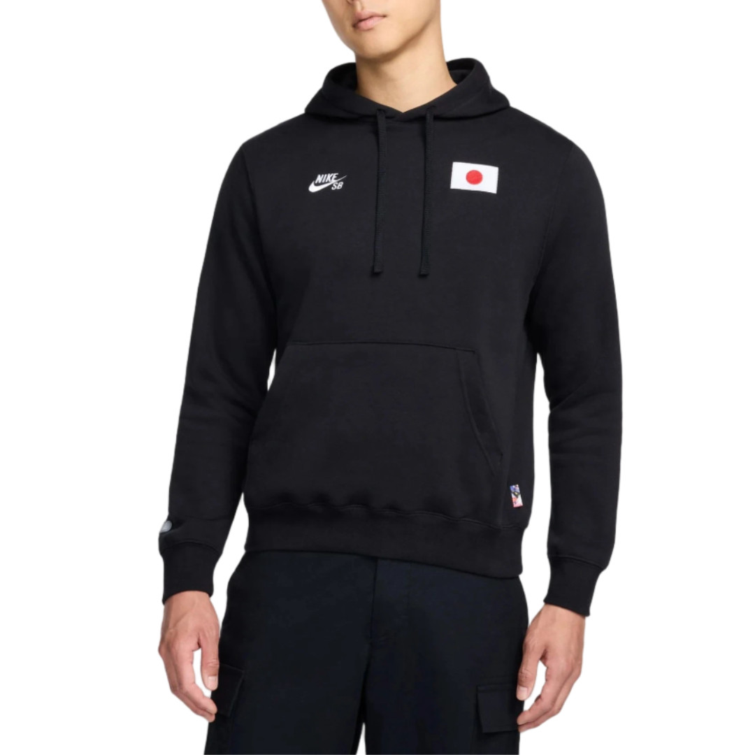 Nike SB Fleece Hoodie Black FZ4101-010 Mens L Deadstock Tokyo Boutique Stock DS