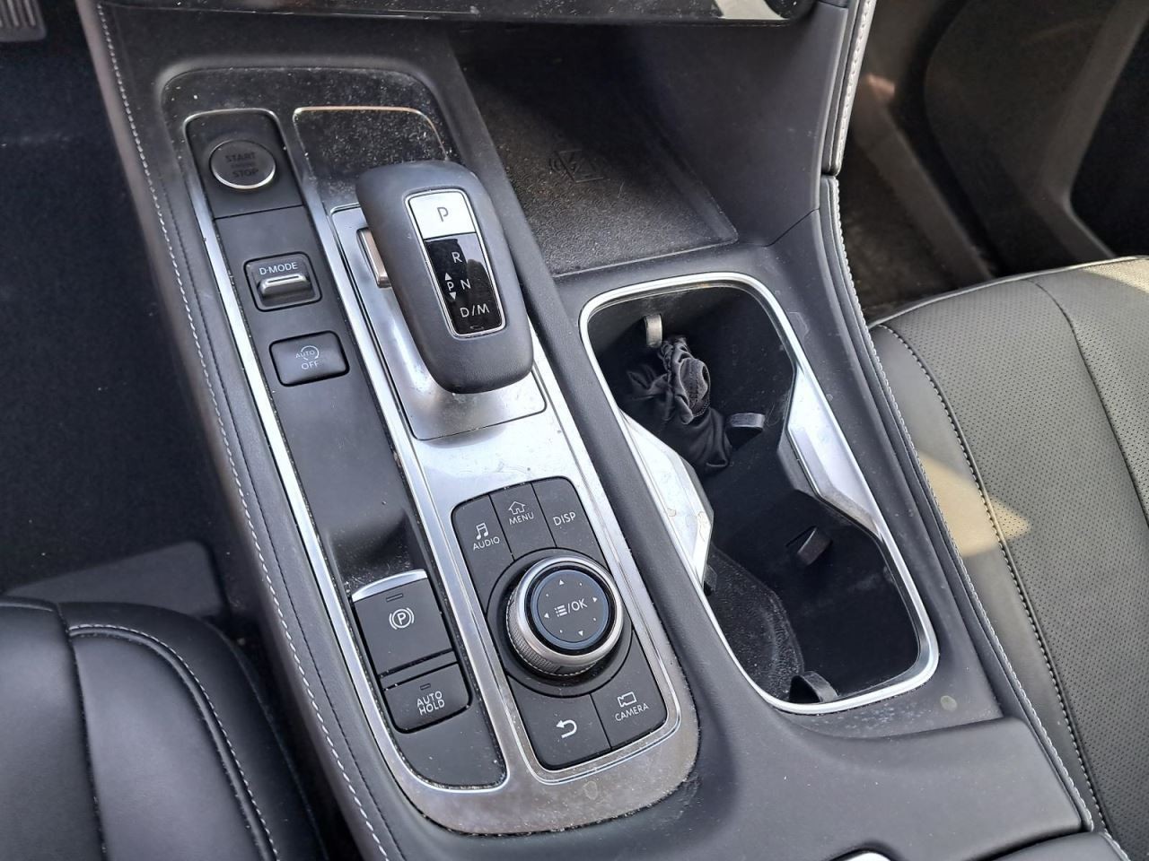 QX60 2023 Glove Box 4843420