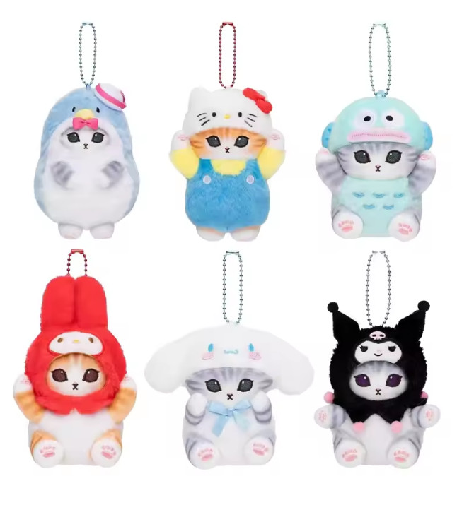 Mofusand Plush Kitty Cat Cinnamorol Melody Keychain Key Charm Fob Bag Toy Purse