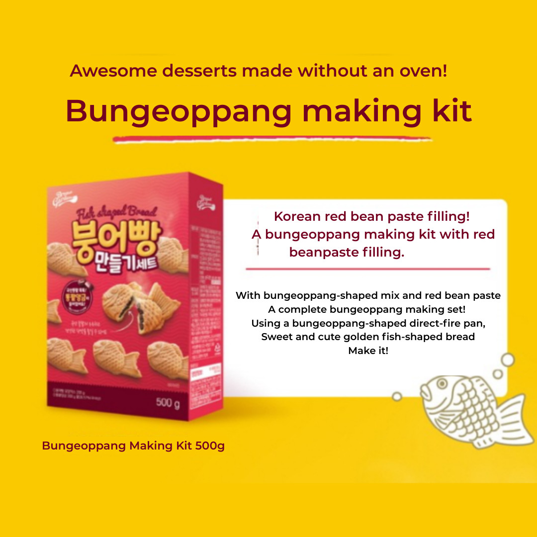 Bungeoppang(Fish-shaped cake) Making Kit, 500g