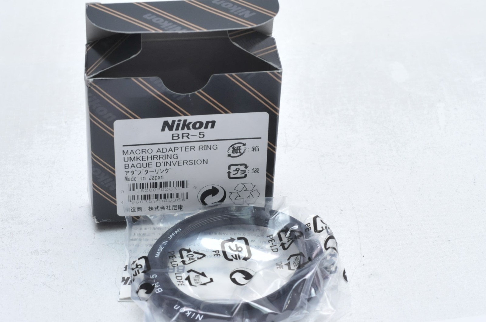 Nikon BR-5