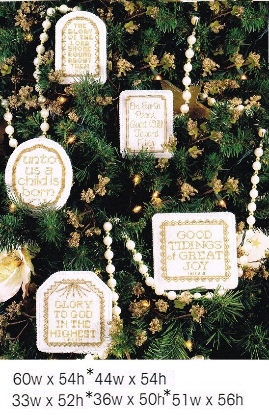 DIVINE ORNAMENTS  CROSS STITCH  PATTERN  ONLY    905  A