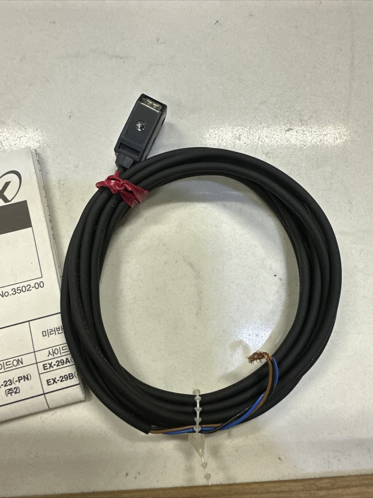 New In Box SUNX EX-23 Photoelectric Sensor
