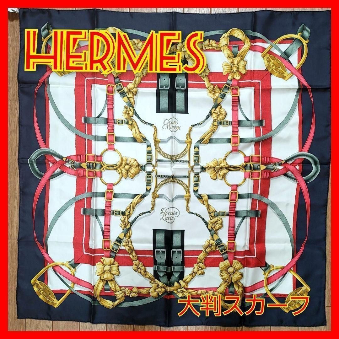 HERMES  Carr 90 Silk Scarf Navy