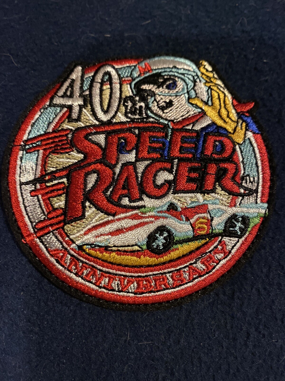 Speed Racer 40th Anniversary Logo 3.5” Round Patch-New-