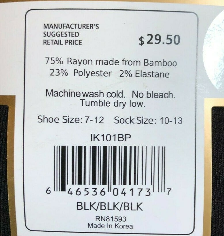 3 PAIRS IKE BEHAR LUXURY MEN'S DRESS Socks Shoe size 7-12 $29.50 RAYON Bamboo