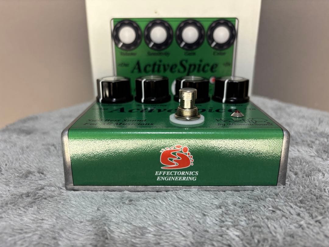 HaTeNa? by NeotenicSound Active Spice