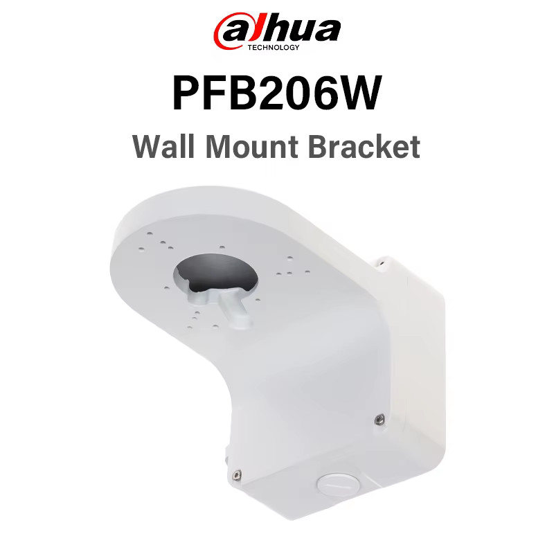 Dahua DH-PFB206W ( PFB206W ) Waterproof Junction Box for security cameras