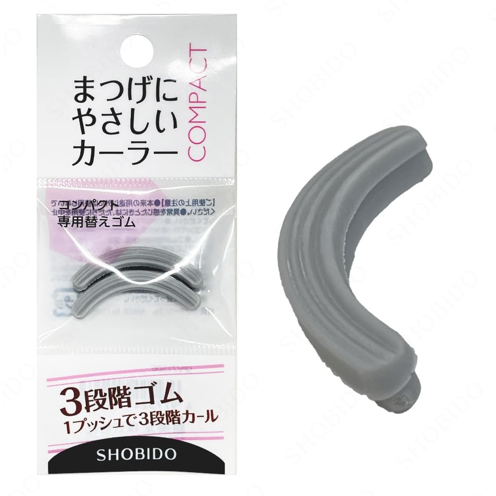 Eyelash curler, compact size, replacement rubber pad, standard type SPV71506