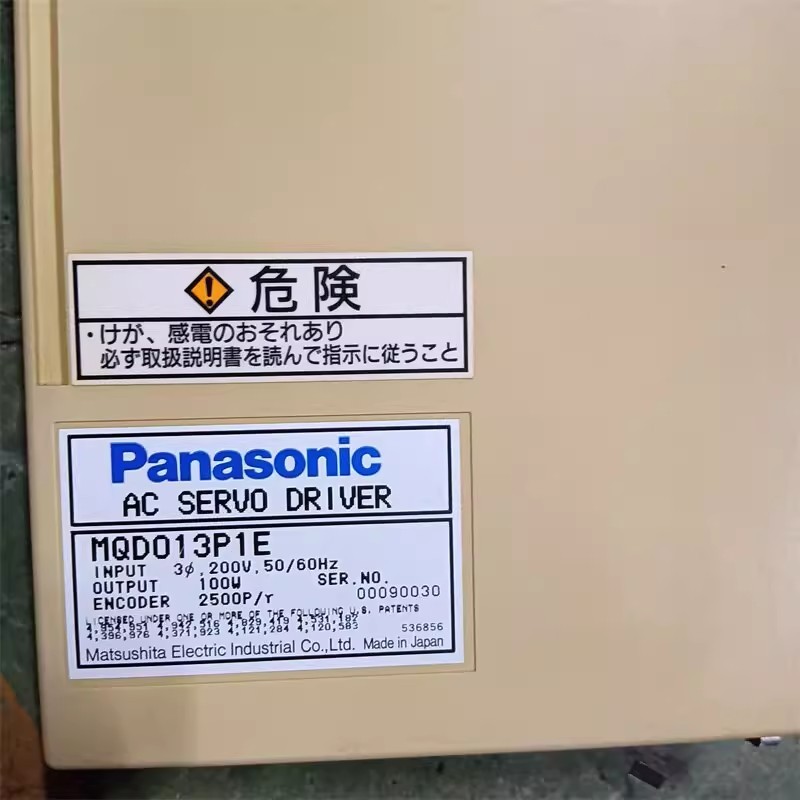 1pcs Used Panasonic servo drive MQD013P1E