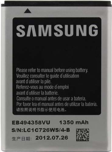 NEW OEM Samsung EB494358VU 1350 mAh for Samsung GT-S5830 Galaxy Ace