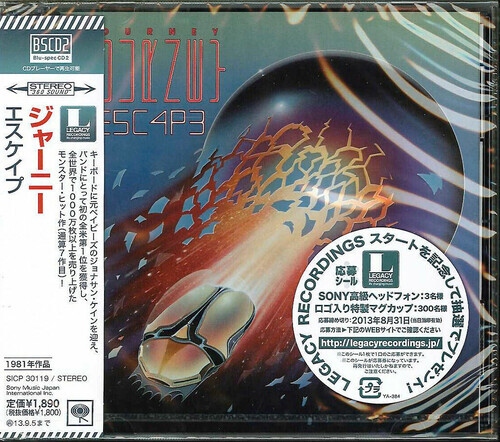 Journey - Escape (Blu-Spec CD2) [New CD] Blu-Spec CD 2, Japan - Import