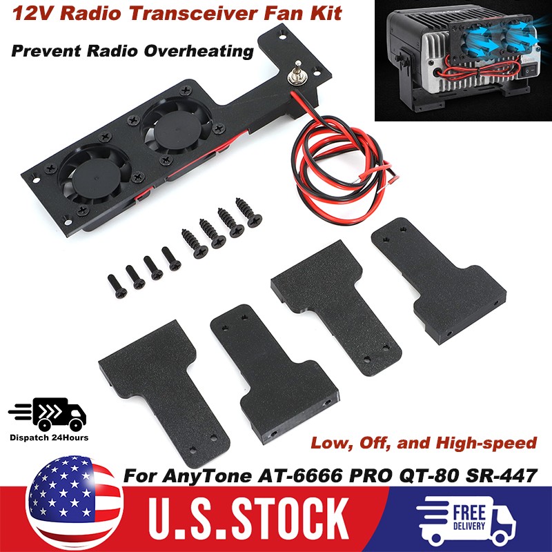 Twin Cooling Fan Kit For AnyTone AT-6666 PRO QT-80 SR-447 2-Speed Adjustable 12V