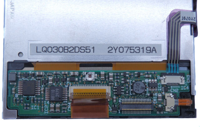 Sharp LCD Replacement for Palm M515 LQ030B2DS51
