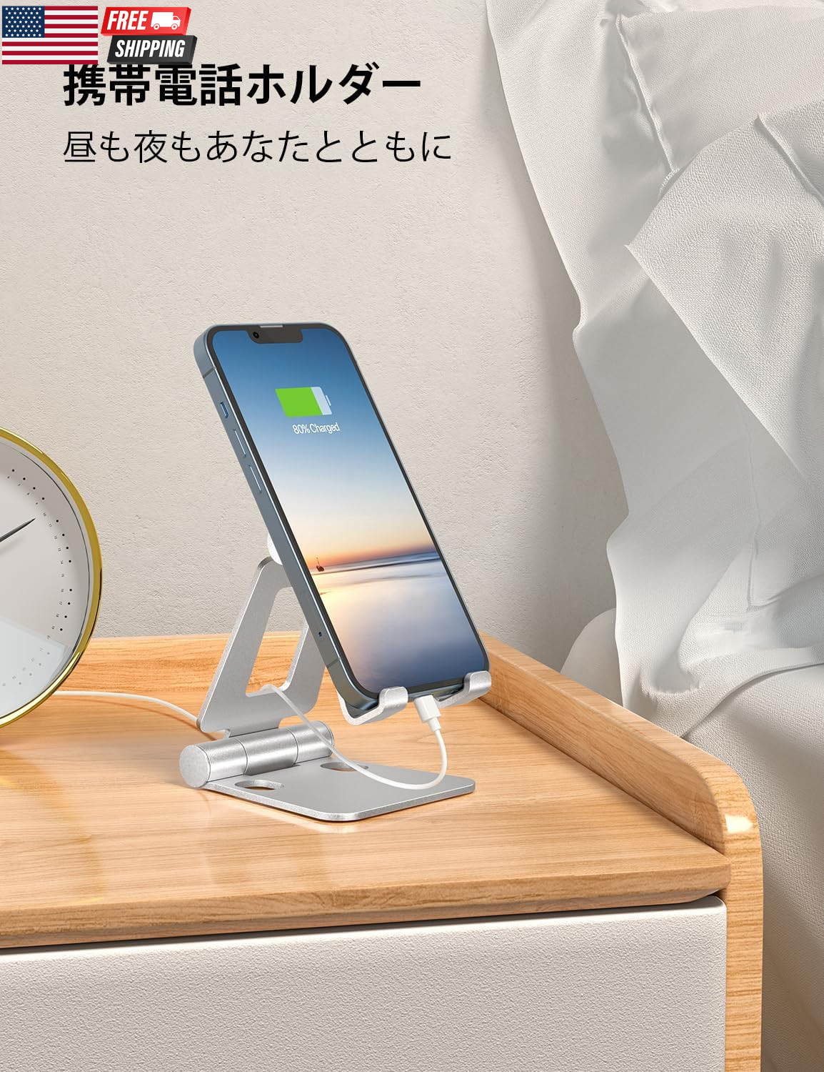 Dual Folding Cell Phone Stand, Fully Adjustable Foldable Desktop Phone Holder Cr