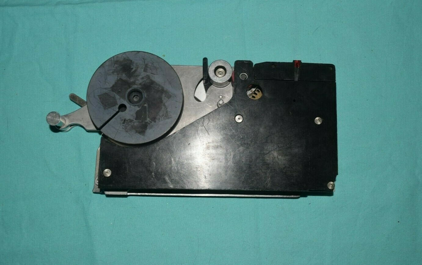 Quad Feeder - For parts only 