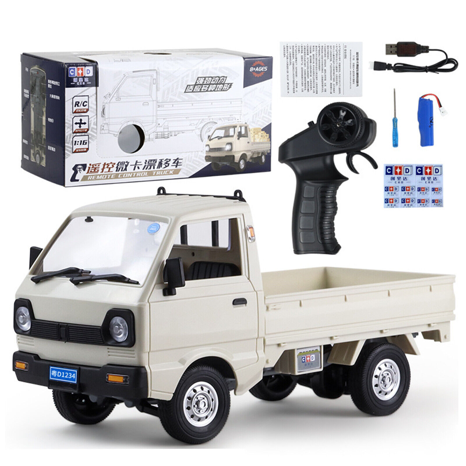 WPL D12 Mini Drift Truck Remote Control 1/16 RC Car For Children Toys Gifts 3MF3