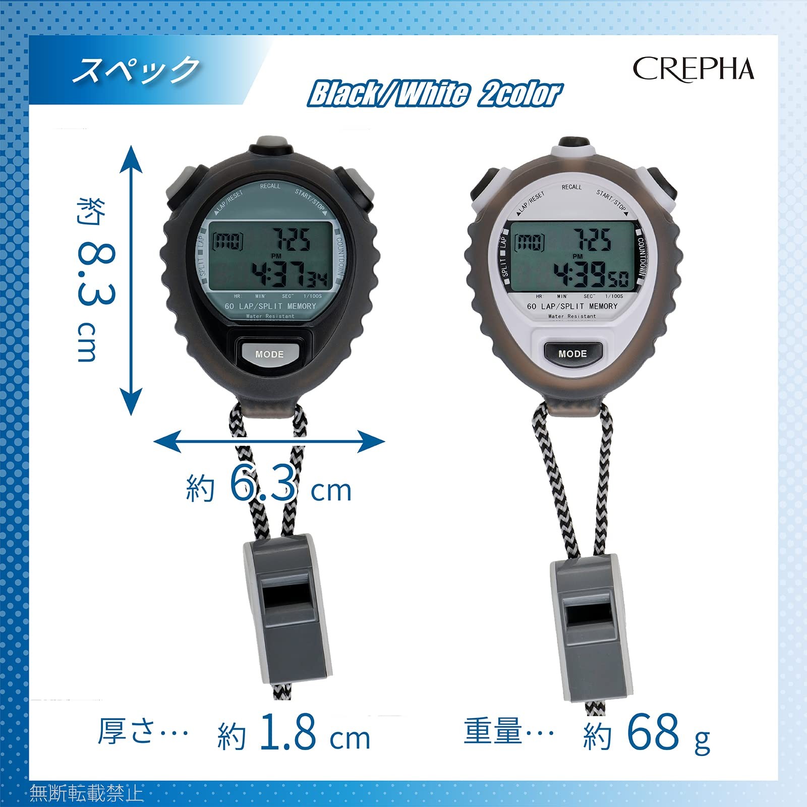 Stopwatch Black TEV-4026