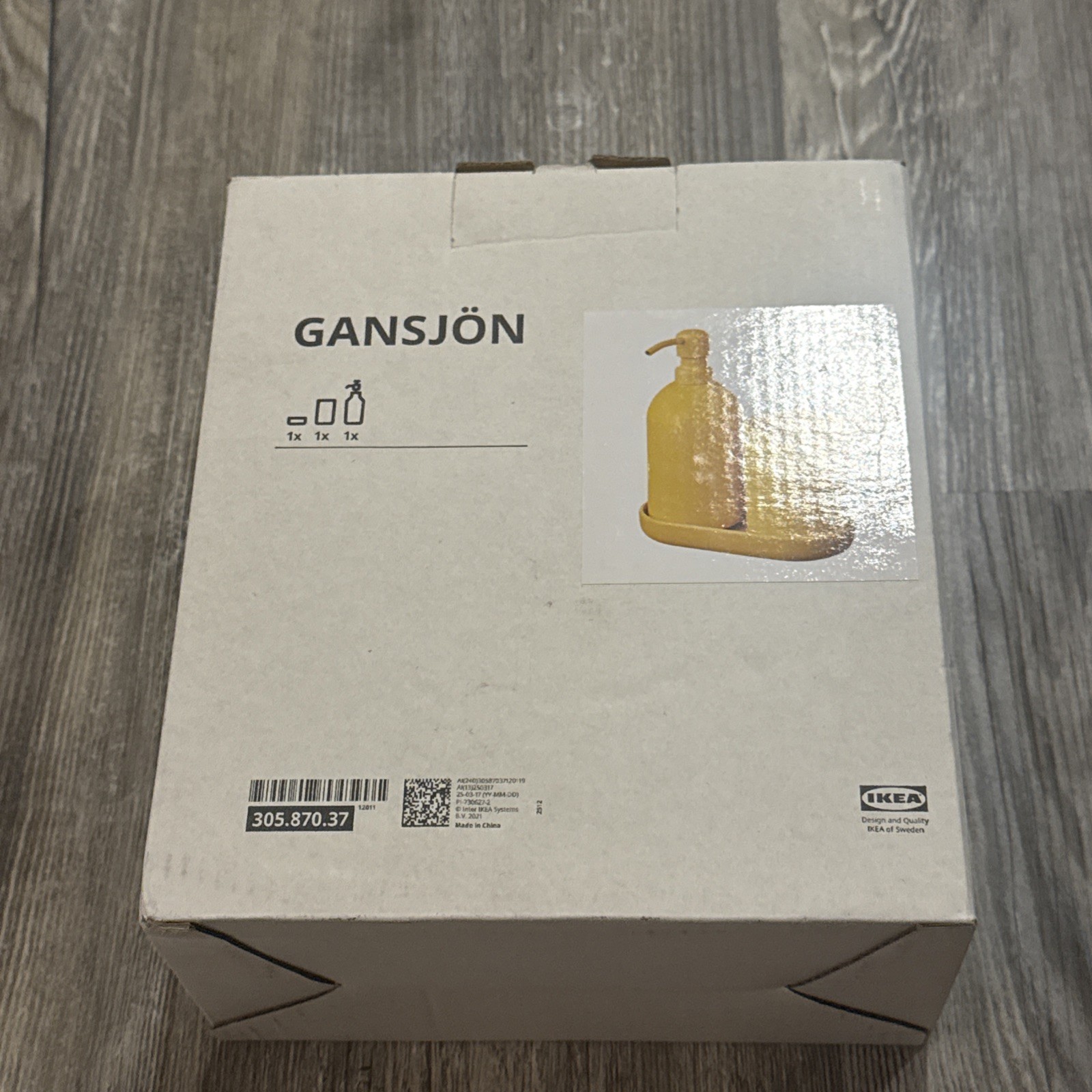 IKEA GANSJON Yellow 3 Piece Bathroom Set Dispenser Dish Holder