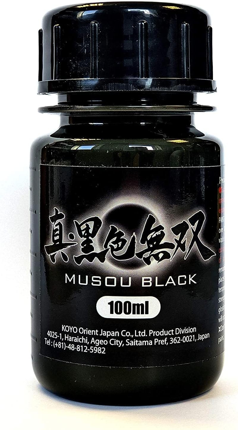 Musou Black Water-based Acrylic Paint - 100ml - 3.4 Fl Oz (Pack of 1),