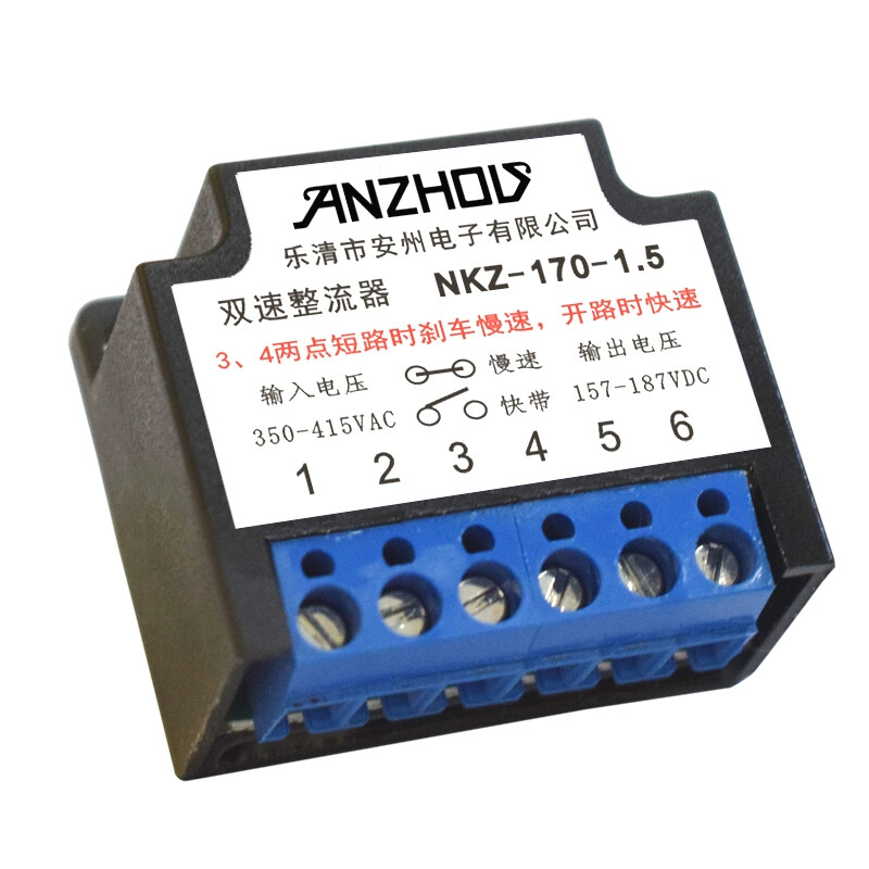 NKZ-170-1.5A INPUT 350/415VAC OUTPUT 157/187VDC Rectifier