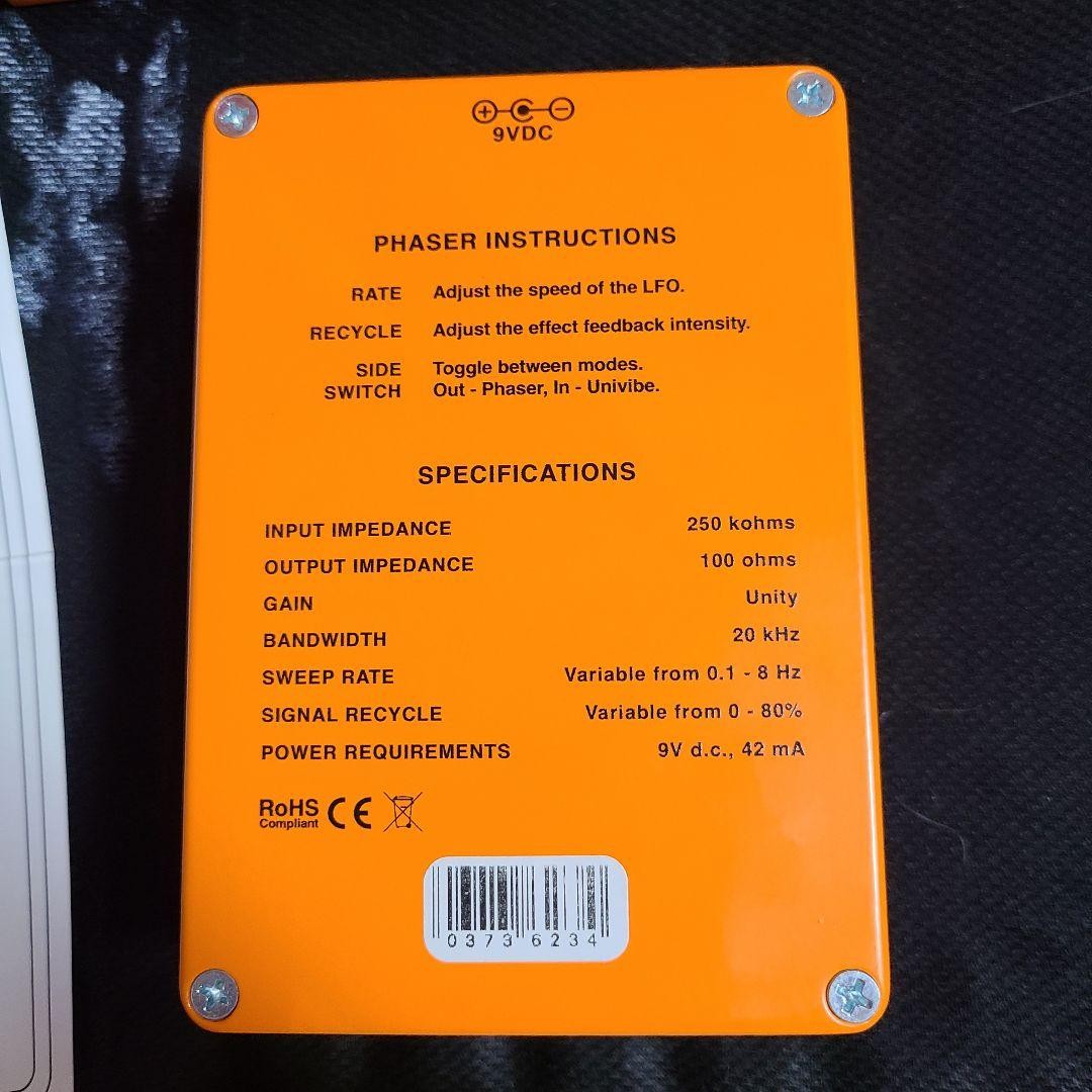 JHS Pedals ROSS PHASER Reissue Phaser Effect