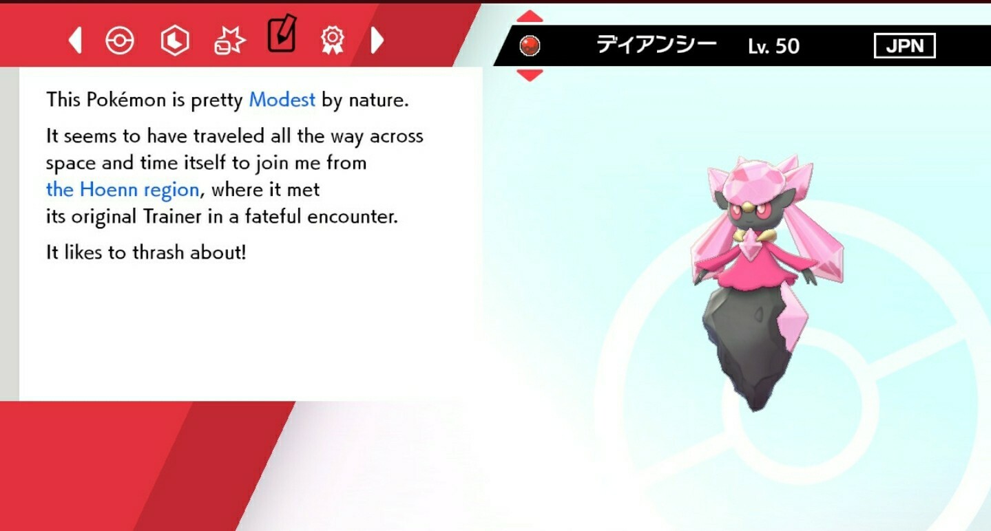 ✨Shiny✨ Event Diancie For Pokémon Sword & Shield