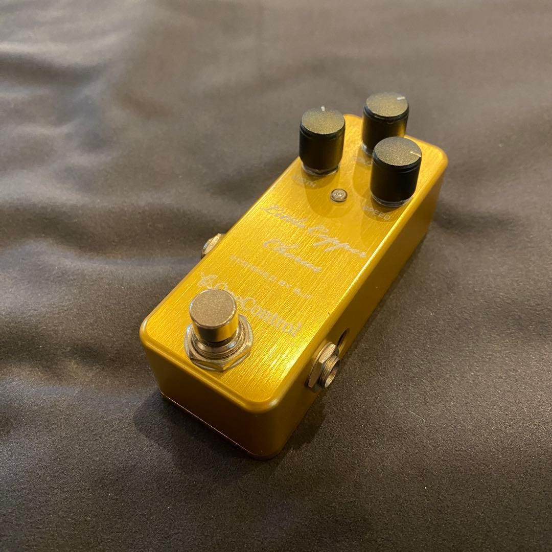 One Control Little Copper Chorus Effects Pedal