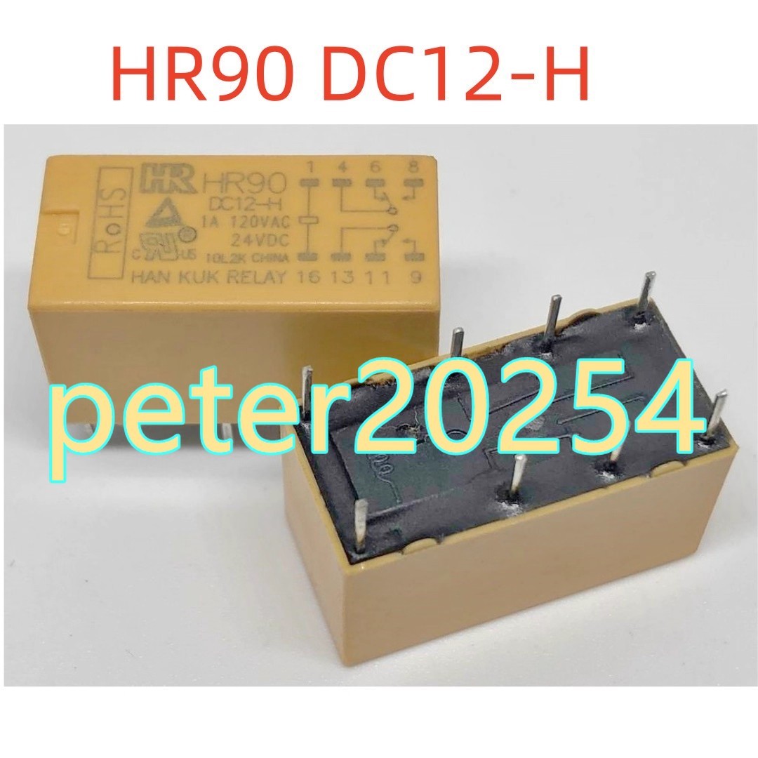 5PCS New HR90 DC12-H 4078-12V 8-pin Relay #TT