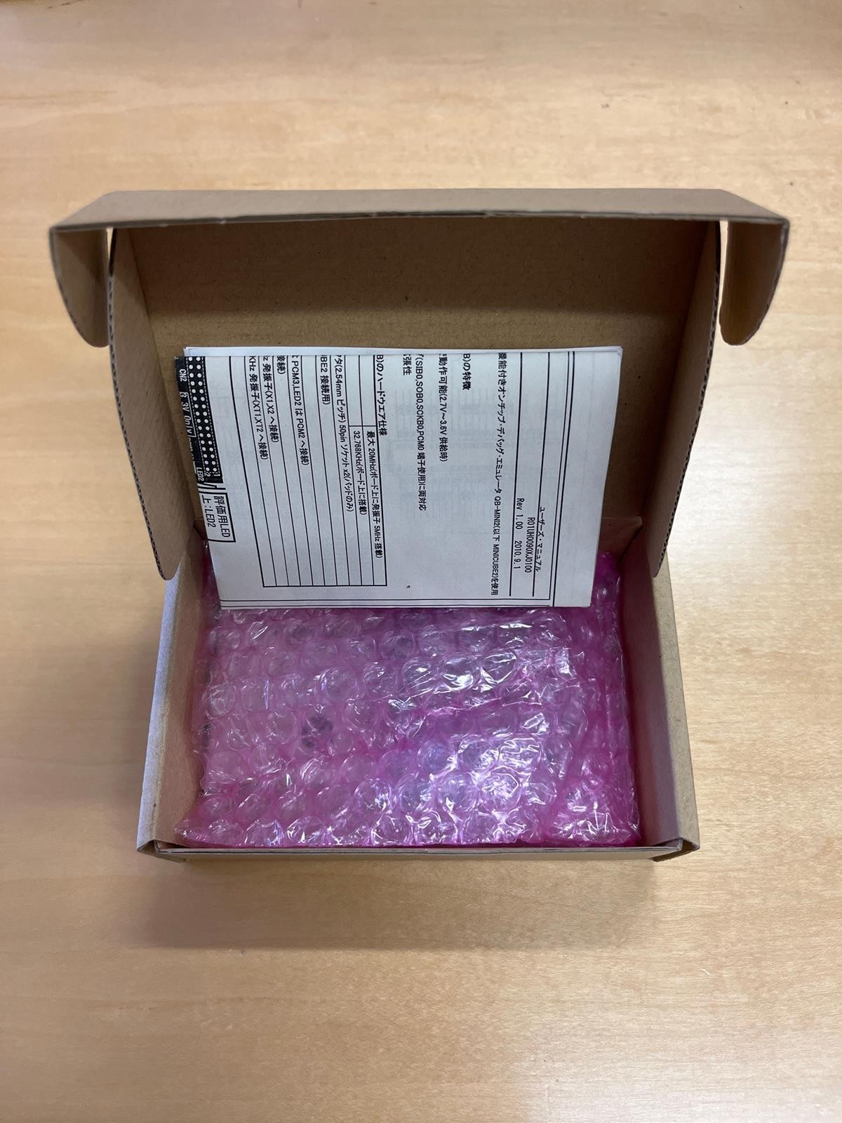 RENESAS QB-V850ESJG3L-TB