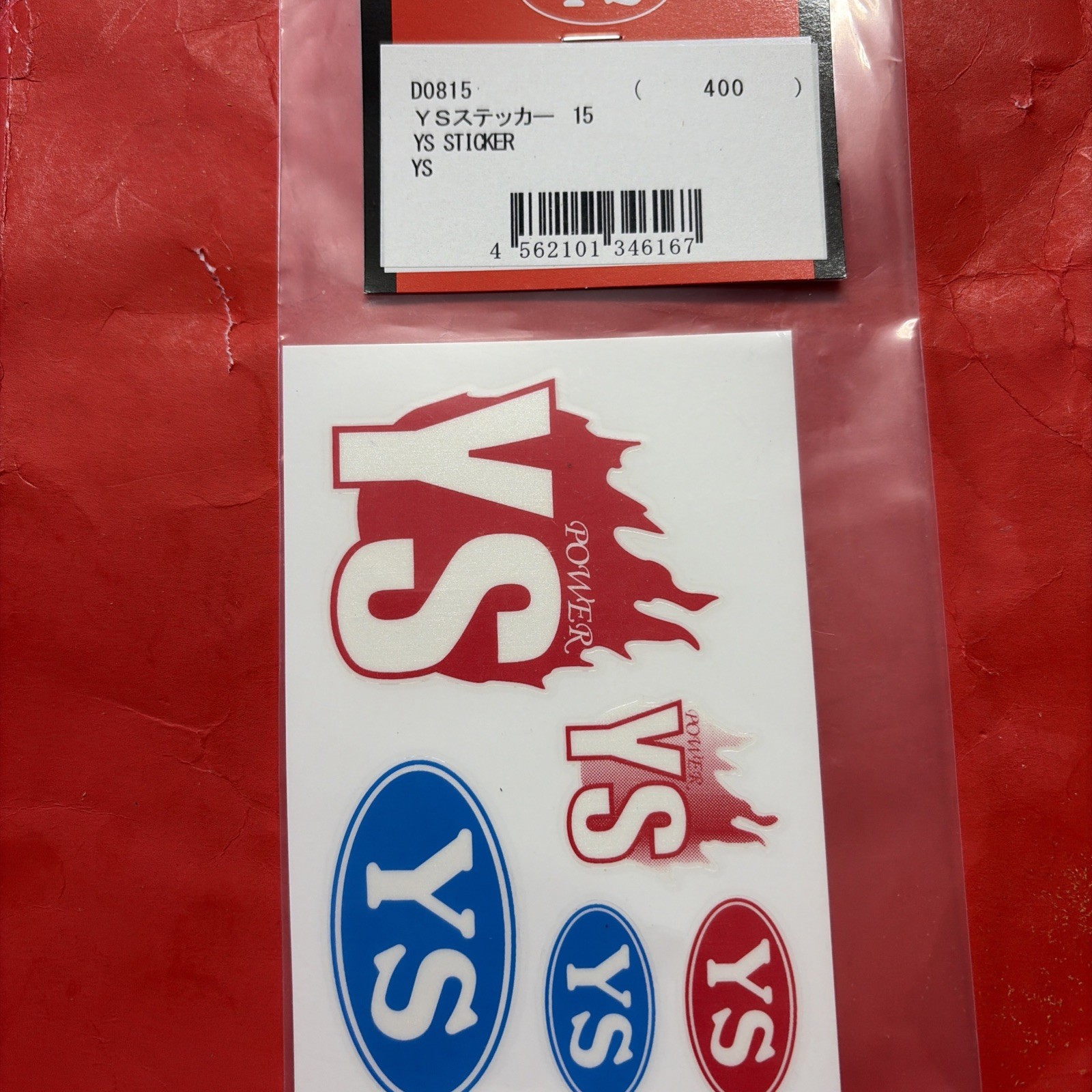 YS DECAL PACKAGE NIP