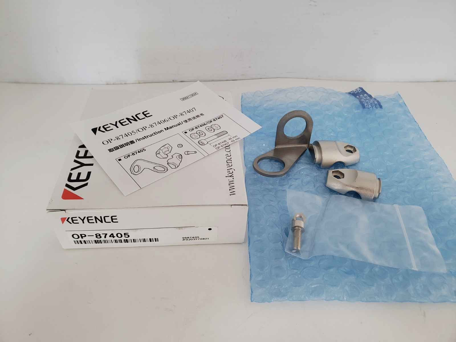 KEYENCE OP-87405 ADJUSTABLE MOUNTING BRACKET KIT NIB