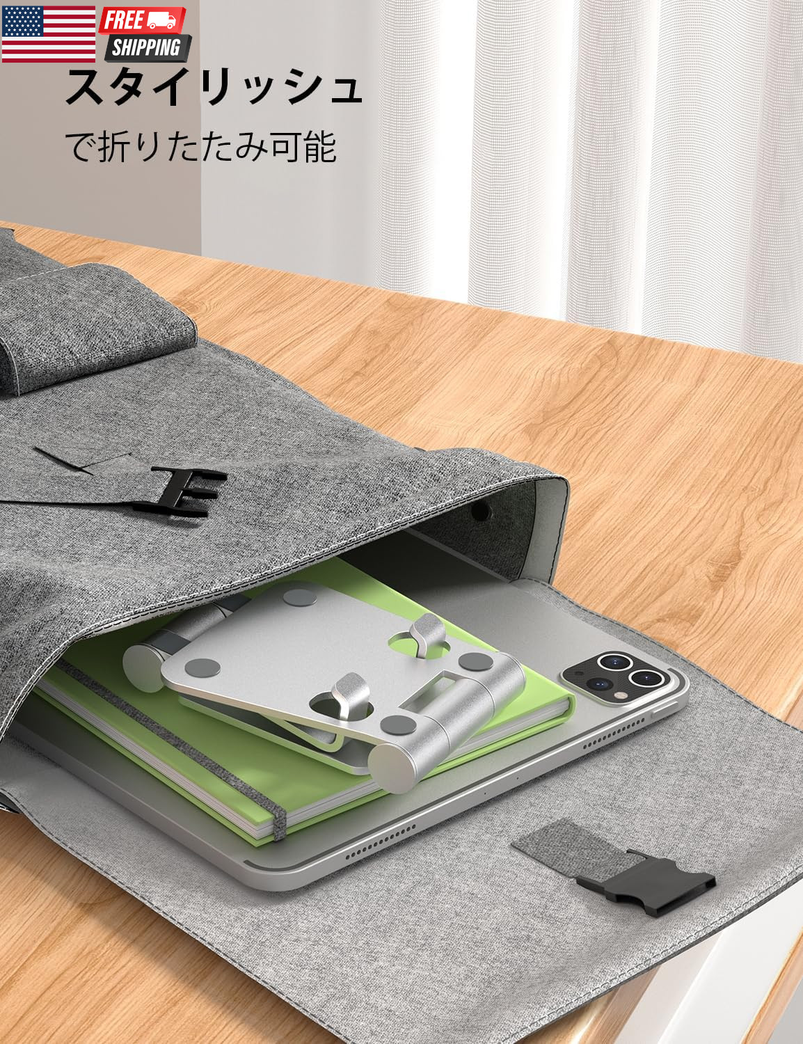 Dual Folding Cell Phone Stand, Fully Adjustable Foldable Desktop Phone Holder Cr