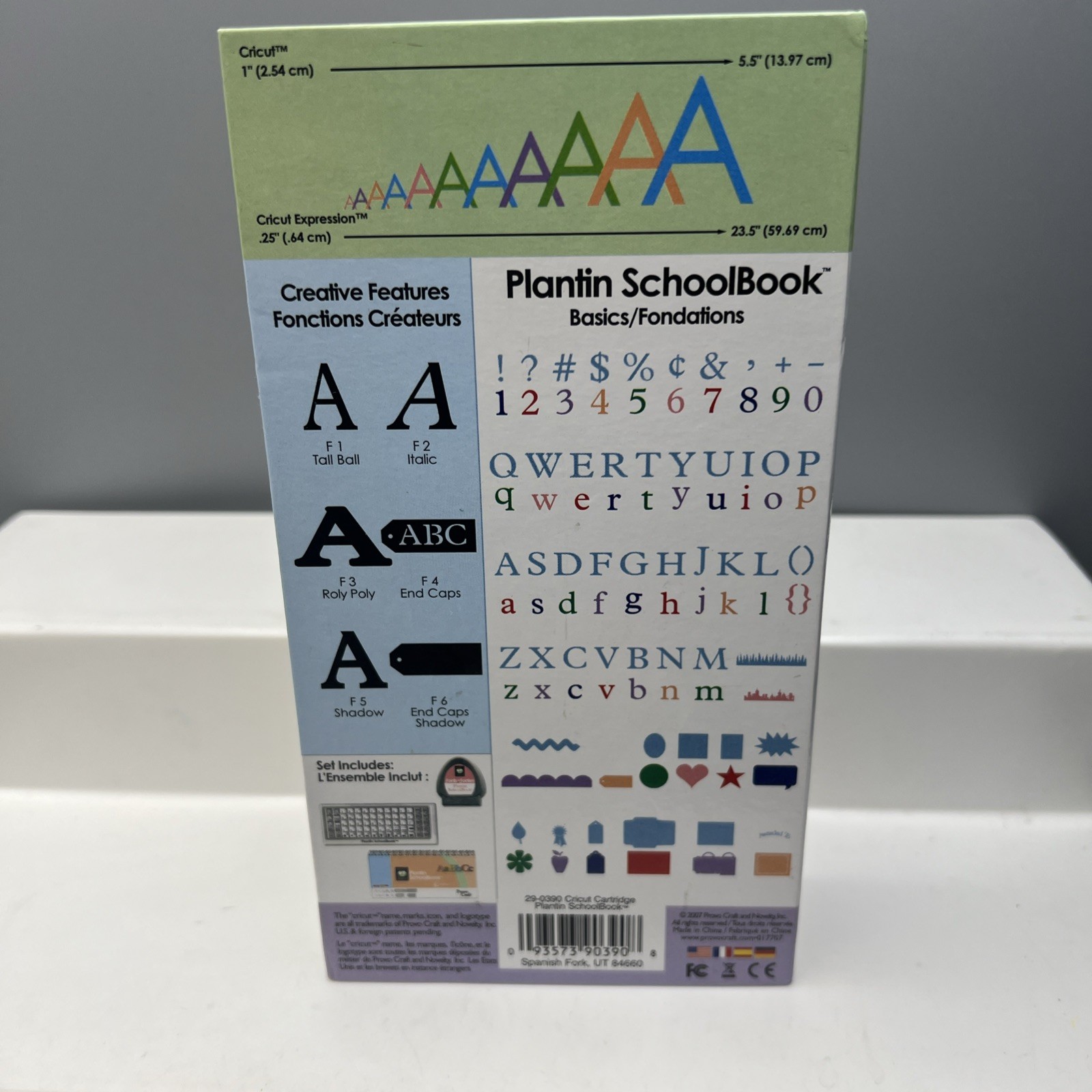 Cricut Cartridge Plantin Schoolbook. Unlinked
