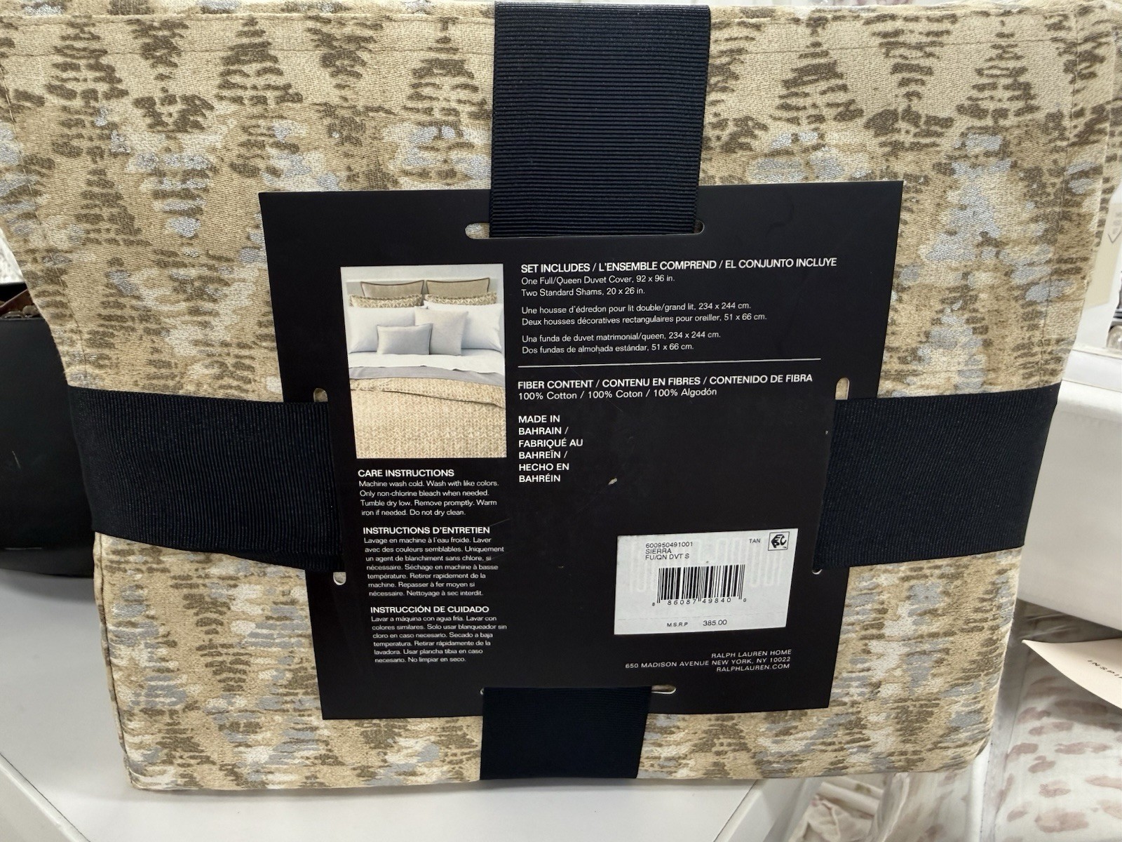 Ralph Lauren Sierra Tan Metallic Taupe Silver F/Queen Duvet Sham Set 3 New~