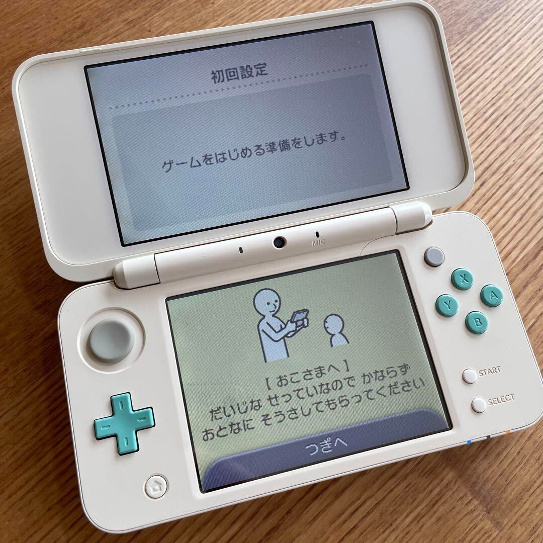 New Nintendo 2DS XL LL  Animal Crossing Console Doubutsu No Mori Japanese ver
