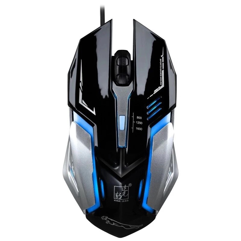 Gaming Mouse 4 Button USB Wired LED Breathing Fire Button 1600 DPI Laptop PC