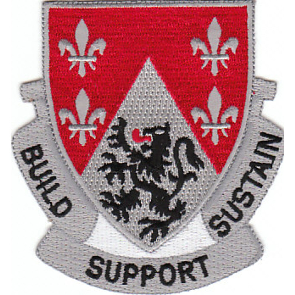 249th Engineer Battalion Patch