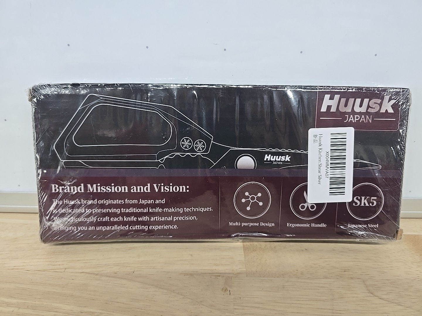 HUUSK Kitchen Scissors All Purpose - Stainless Steel Kitchen Shear, Sharp Silver